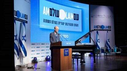 חגי סגל | שריה דיאמנט