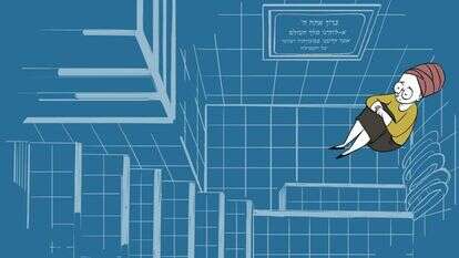 איור: רעות בורץ