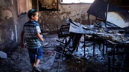 הכיתות נותרו מפוייחות. לוד. | אריק סולטן הכיתות נותרו מפוייחות. לוד. | אריק סולטן