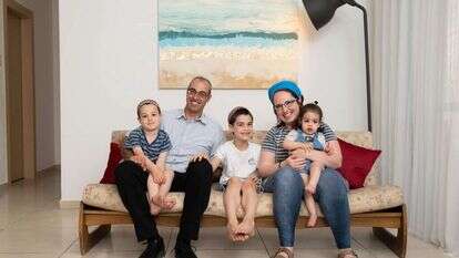 משפחת חרץ. | שריה דיאמנט