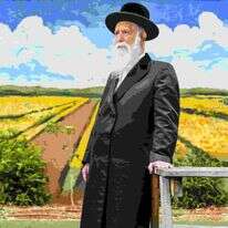 הרב יצחק דוד גרוסמן. | אנצ'ו גוש - ג'יני