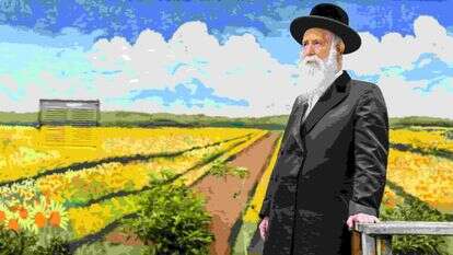 הרב יצחק דוד גרוסמן. | אנצ'ו גוש - ג'יני