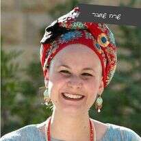 עמיחי מעטוף