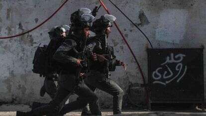 הכוחות בפעולה. | EPA