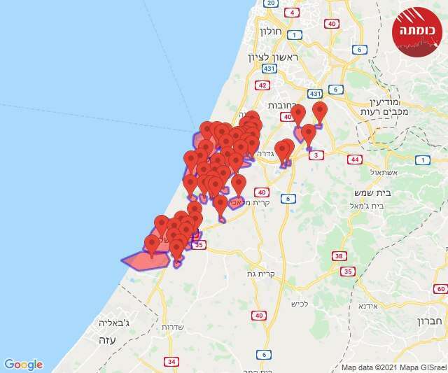 עמוד הטלגרם כומתה