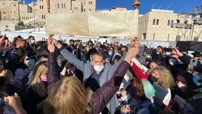 נשות הכותל. | אירינה לוט