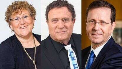 יצחק (בוז'י)הרצוג, יהורם גאון, מרים פרץ. צילומים: אריק סולטן, מיקי בן ארי מזרחי