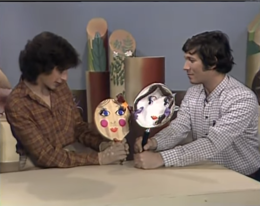 מסך מיוטיוב.