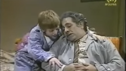 מסך מיוטיוב