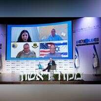 צביקה קליין, גידי מרק, שריל אהרונסון, דאג רוס, רס"ן רבקה כהן | שריה דיאמנט