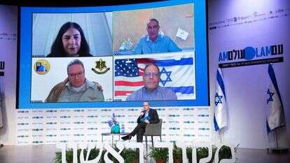 צביקה קליין, גידי מרק, שריל אהרונסון, דאג רוס, רס"ן רבקה כהן | שריה דיאמנט