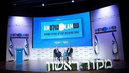 צביקה קליין וטוני גלברט | שריה דיאמנט