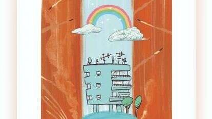 איור: מורן ברק