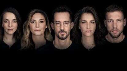 מחוברים. | אוהד רומנו