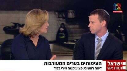 לולא נוכחותו המאזנת באולפן, הרייטינג היה צונח כמו מניית סלקום. עמית סגל ואילנה דיין. | מסך: חדשות 12