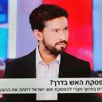 ירון שניידר. | מסך: חדשות 12