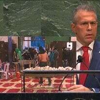 שגריר ישראל באו"ם גלעד ארדן נואם