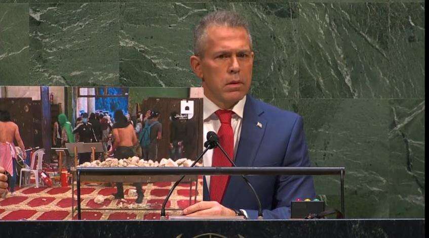 שגריר ישראל באו"ם גלעד ארדן נואם