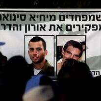 עצרת מחאה להשבת הנעדרים בירושלים, מאי 21'. | יונתן זינדל, פלאש 90