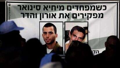 עצרת מחאה להשבת הנעדרים בירושלים, מאי 21'. | יונתן זינדל, פלאש 90