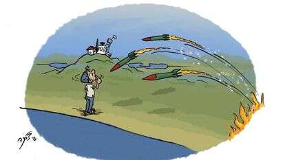 איור: שי צ'רקה