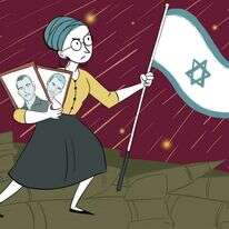 איור: רעות בורץ