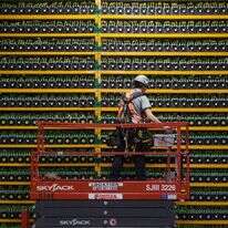 מרכז כריית ביטקוין בקנדה, אילוסטרציה. | AFP מרכז כריית ביטקוין בקנדה, אילוסטרציה. | AFP