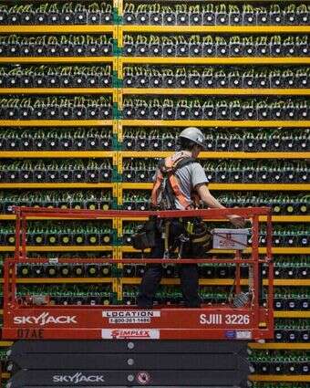 מרכז כריית ביטקוין בקנדה, אילוסטרציה. | AFP מרכז כריית ביטקוין בקנדה, אילוסטרציה. | AFP