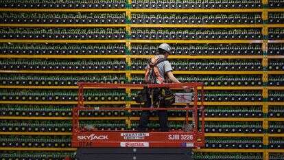 מרכז כריית ביטקוין בקנדה, אילוסטרציה. | AFP