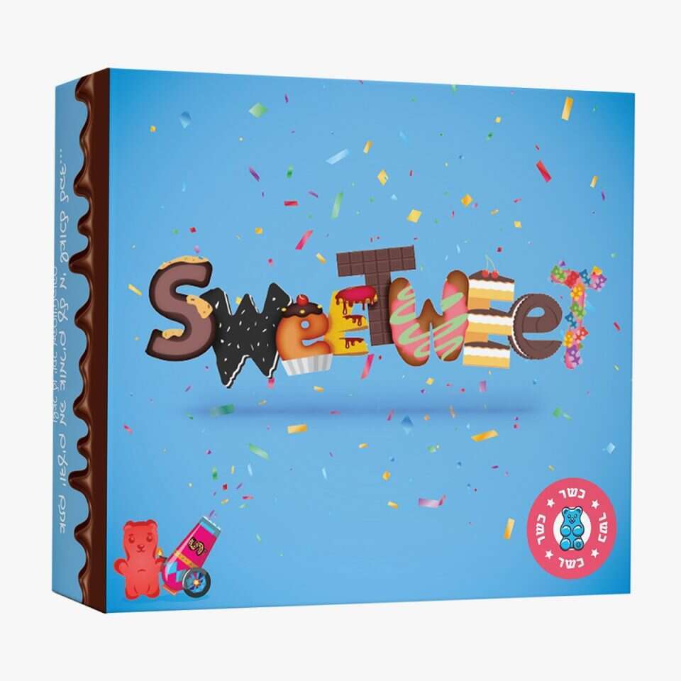 סוויטבוקס. | יחצ