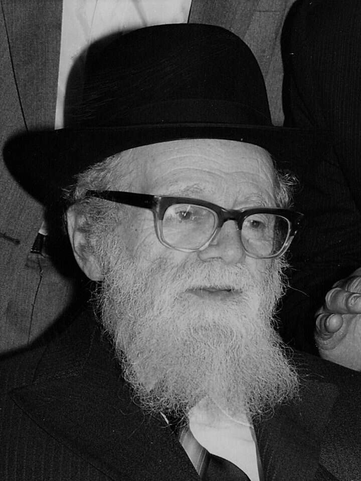 הרב שאול ישראלי. | באדיבות רוני שריר