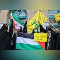 הפגנה נגד ישראל, בטהרן. | AFP