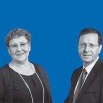 יצחק בוז'י הרצוג ומרים פרץ. צילומים: הדס פרוש - פלאש 90, אריק סולטן