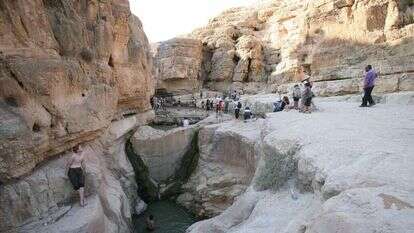 נחל פרת. | מרים צחי