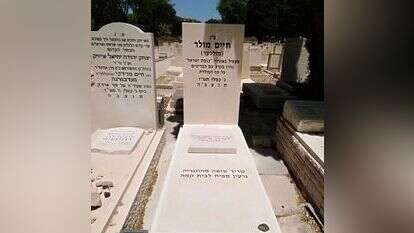 המצבה החדשה של חיים מולר (מוללער)