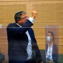 ח"כ איתמר בן גביר. | דוברות הכנסת, נועם מושקוביץ