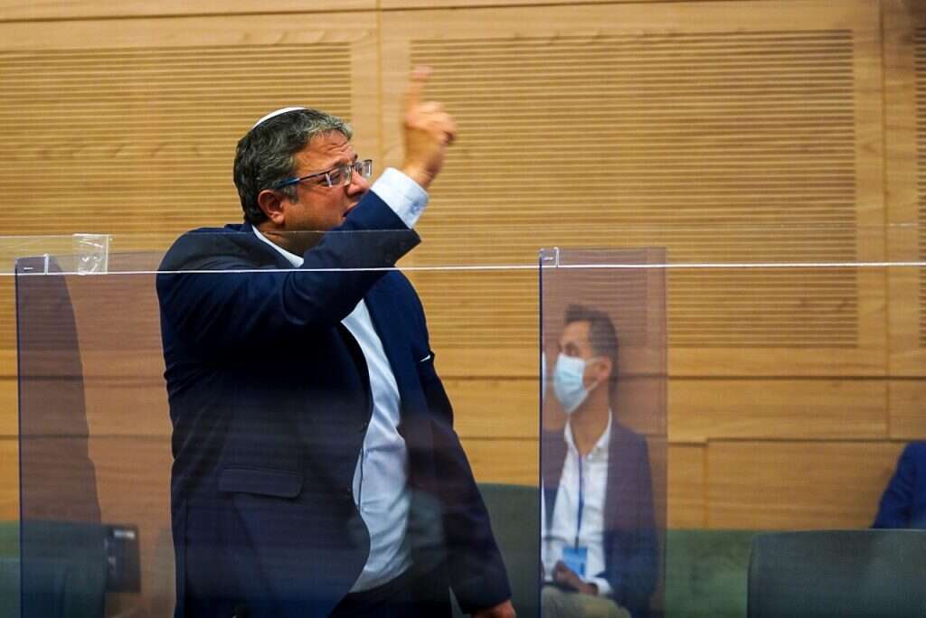 ח"כ איתמר בן גביר. | דוברות הכנסת, נועם מושקוביץ ח"כ איתמר בן גביר. | דוברות הכנסת, נועם מושקוביץ