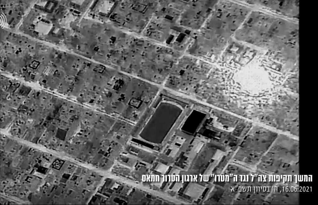 קריסת המטרו: פגיעה במטרה. | דובר צה"ל