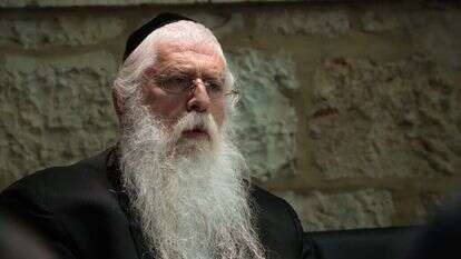 פרוש. | אורן בן־חקון