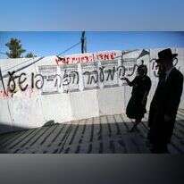 זירת האסון במתחם קבר הרשב"י במירון. | דוד כהן, פלאש 90