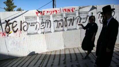 זירת האסון במתחם קבר הרשב"י במירון. | דוד כהן, פלאש 90