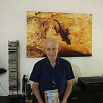 דב פוניו. | יעל פרוינד