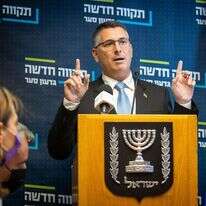 גדעון סער. | יונתן זינדל, פלאש 90