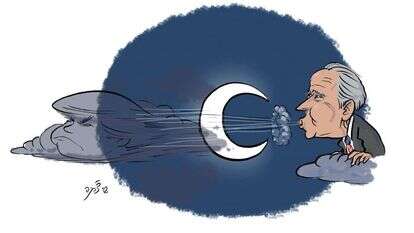 איור: שי צ'רקה