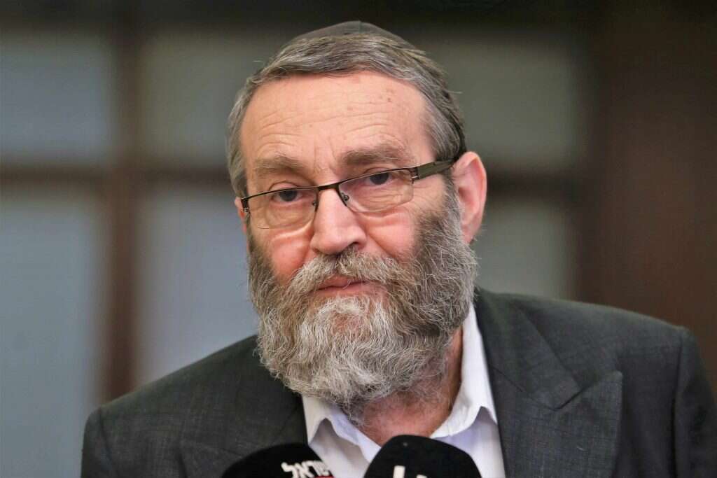 משה גפני. | מרים צחי משה גפני. | מרים צחי