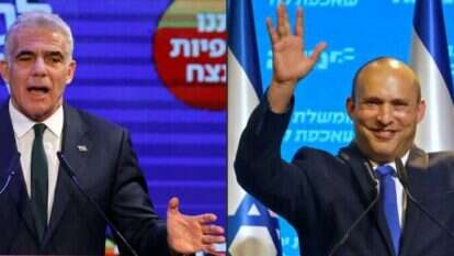 בנט ולפיד. | AFP