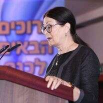 אסתר חיות. | דוברות לשכת עורכי הדין