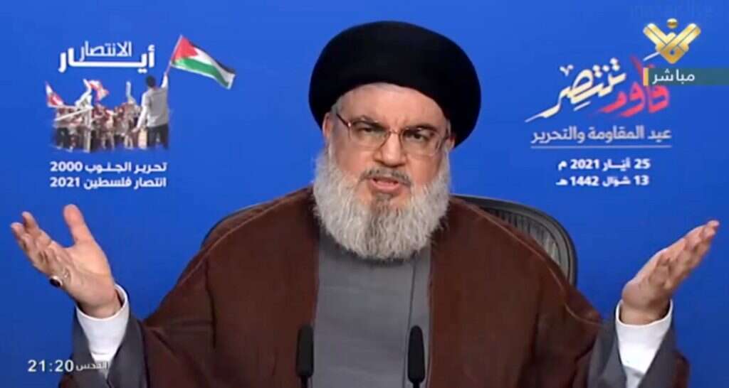 השידור האחרון של נסראללה לפני שנעלם. | EPA