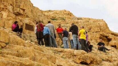 גל־עד שושנה הר־ציון. | צלמירי