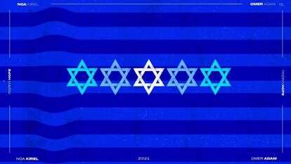 מסך מתוך הקליפ של עומר אדם ונועה קירל